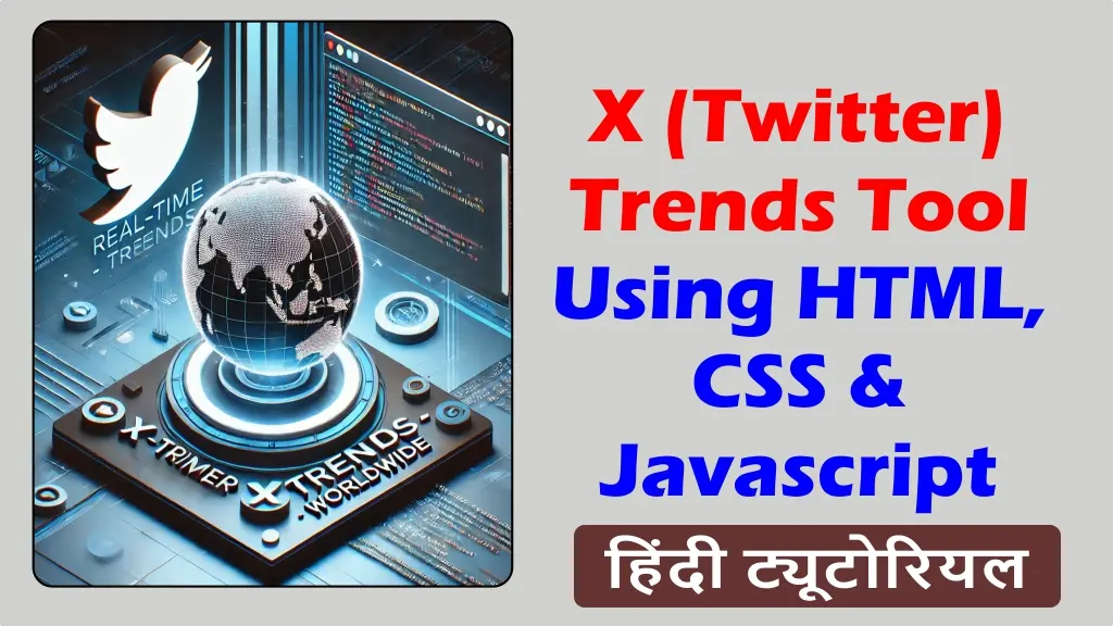 x-twitter-trends-worldwide-tool-in-html-css-js