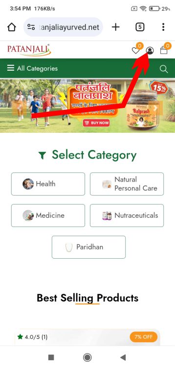 patanjali-official-website-online-order-1