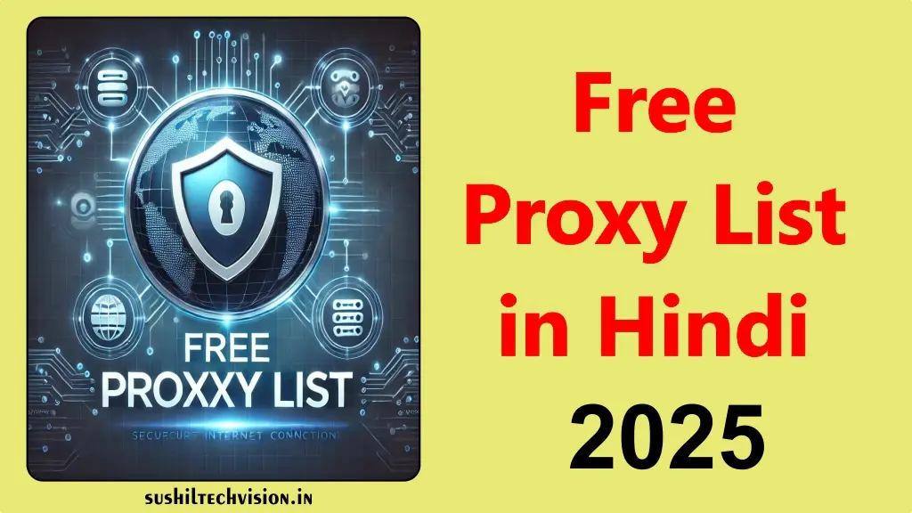 free proxy list in hindi