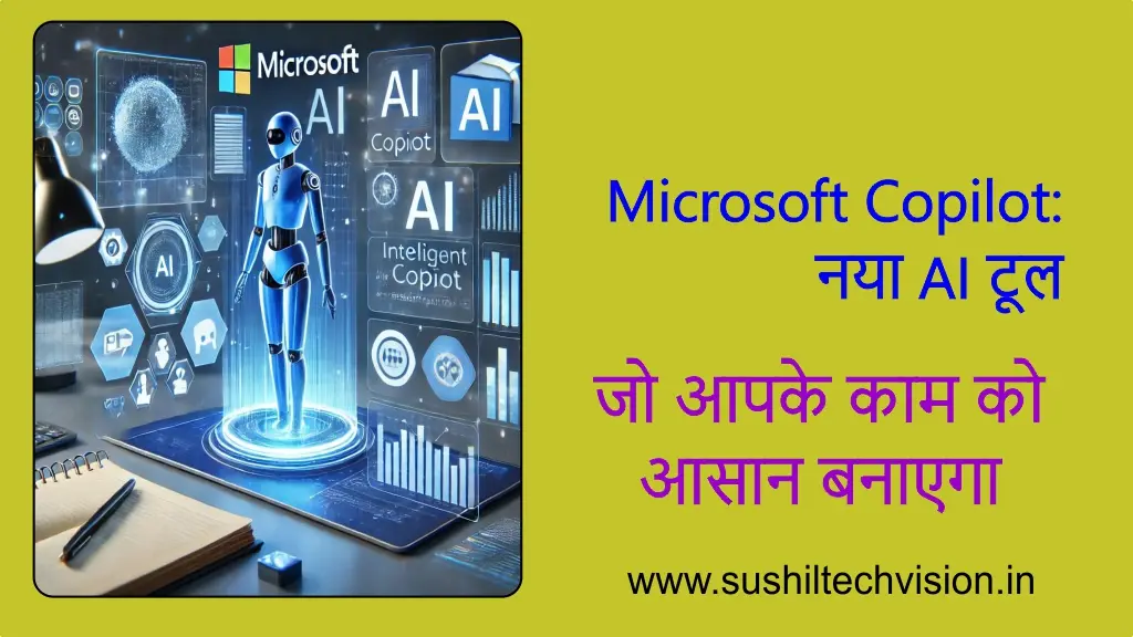 microsoft-copilot-ai-tool-features-benefits