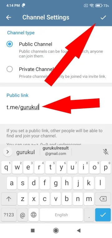 telegram-channel-kaise-banaye-5